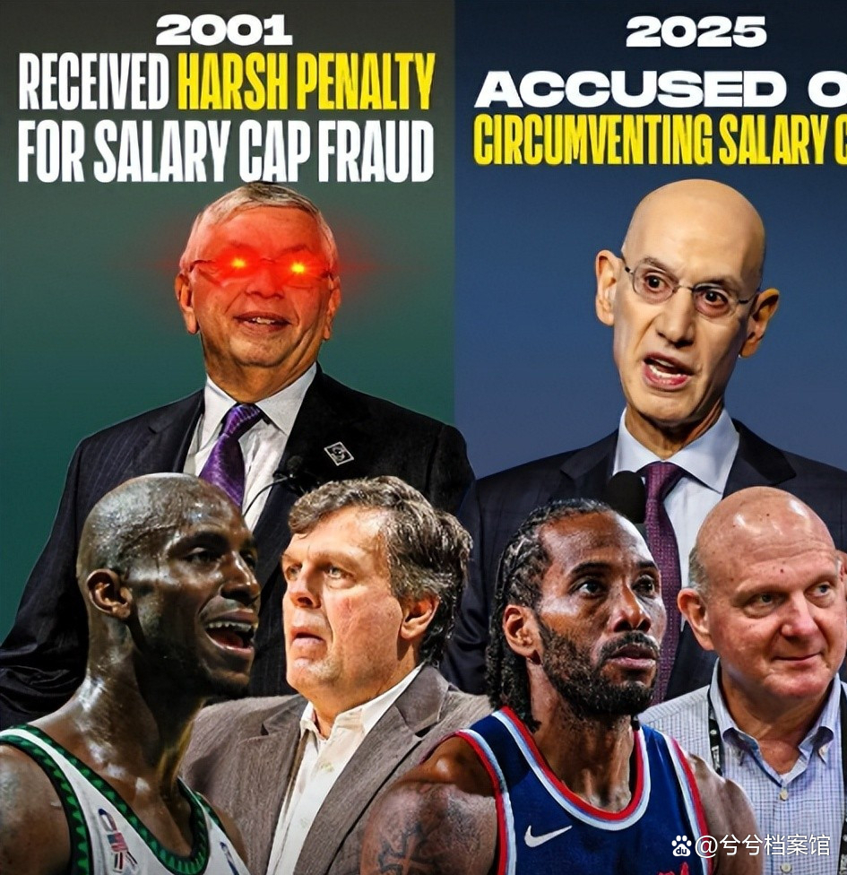 kaiyun-快船四巨头完全不见化学反应