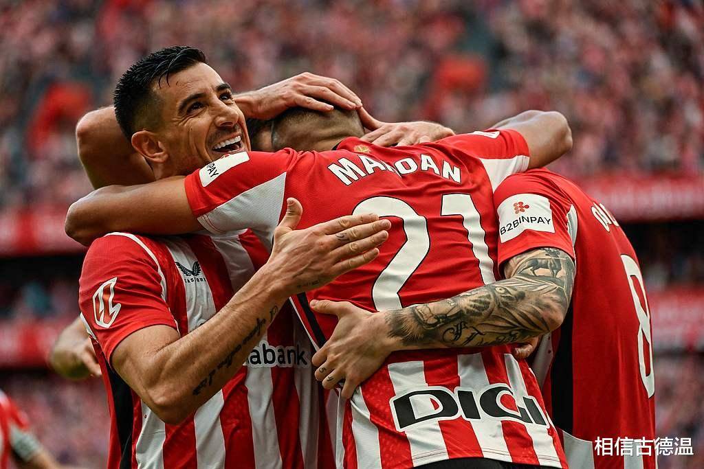 开云体育-毕尔巴鄂竞技关键时刻遗憾出局;志在欧联名次提升;震撼外界;心理建设被强调的简单介绍