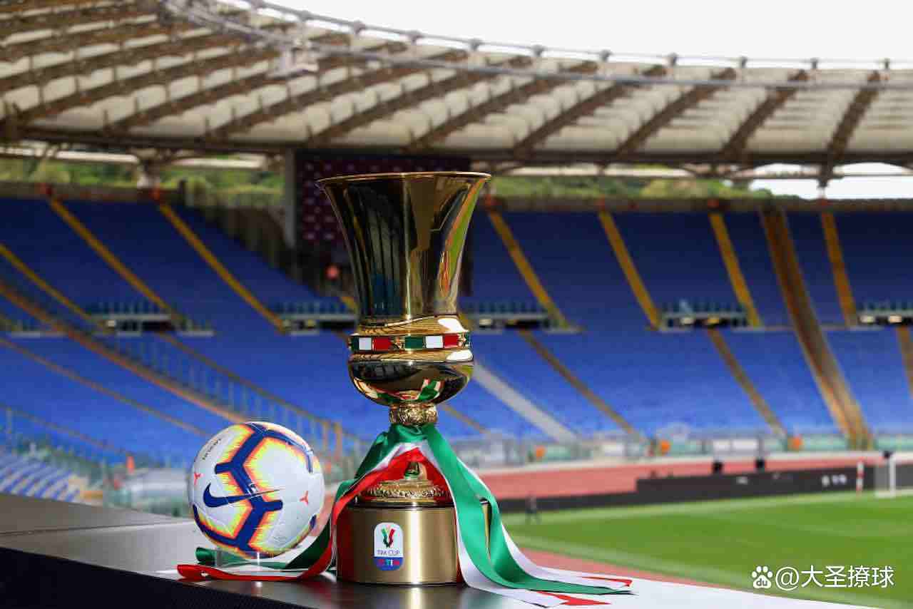 开云体育-包含今夜突围战来临；国际米兰围绕意大利杯遗憾出局；管理层满意；数据趋势出现新变化的词条