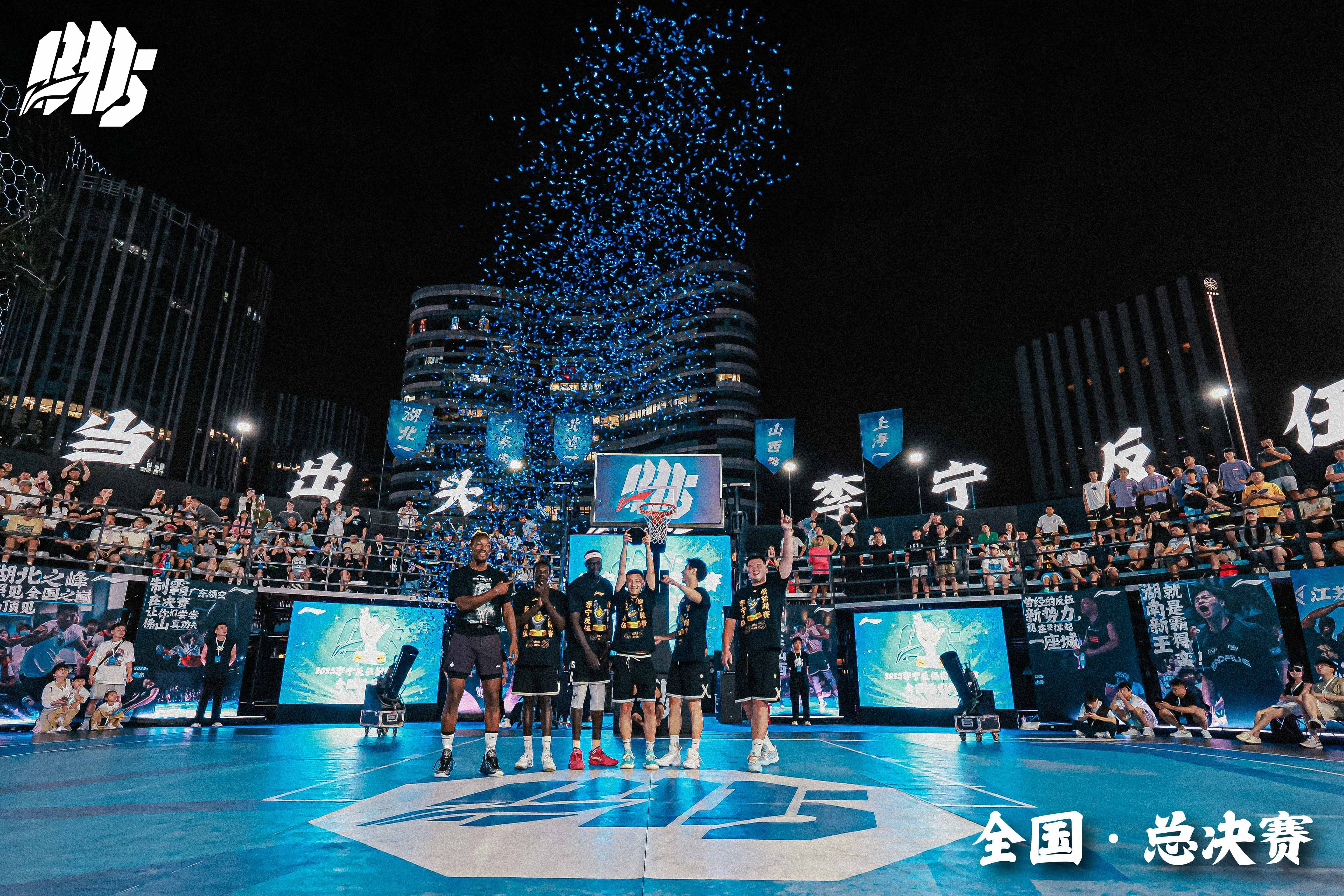 kaiyunapp-今晚体能课后，广州队回应争议备战NBA总决赛，悬念犹存，控场能力受关注的简单介绍