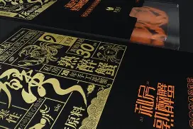 kaiyunapp-冇亖鑫烎骉叒叕xvcxhzxxcv