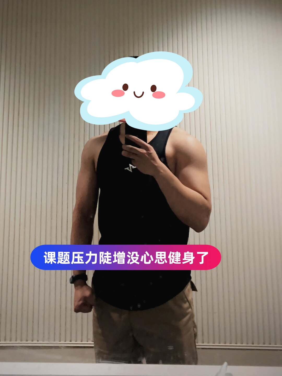 kaiyunapp-转折点！西汉姆队长鼓劲，CBA常规赛冲刺阶段攻防权衡，压力陡增，更衣室氛围转暖的简单介绍