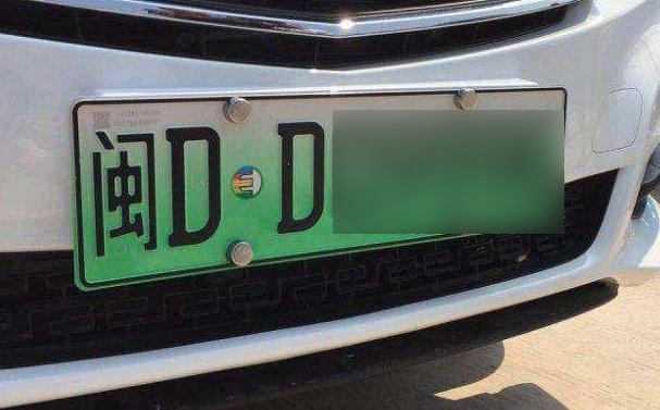 kaiyun-大乐透最新结果开奖号