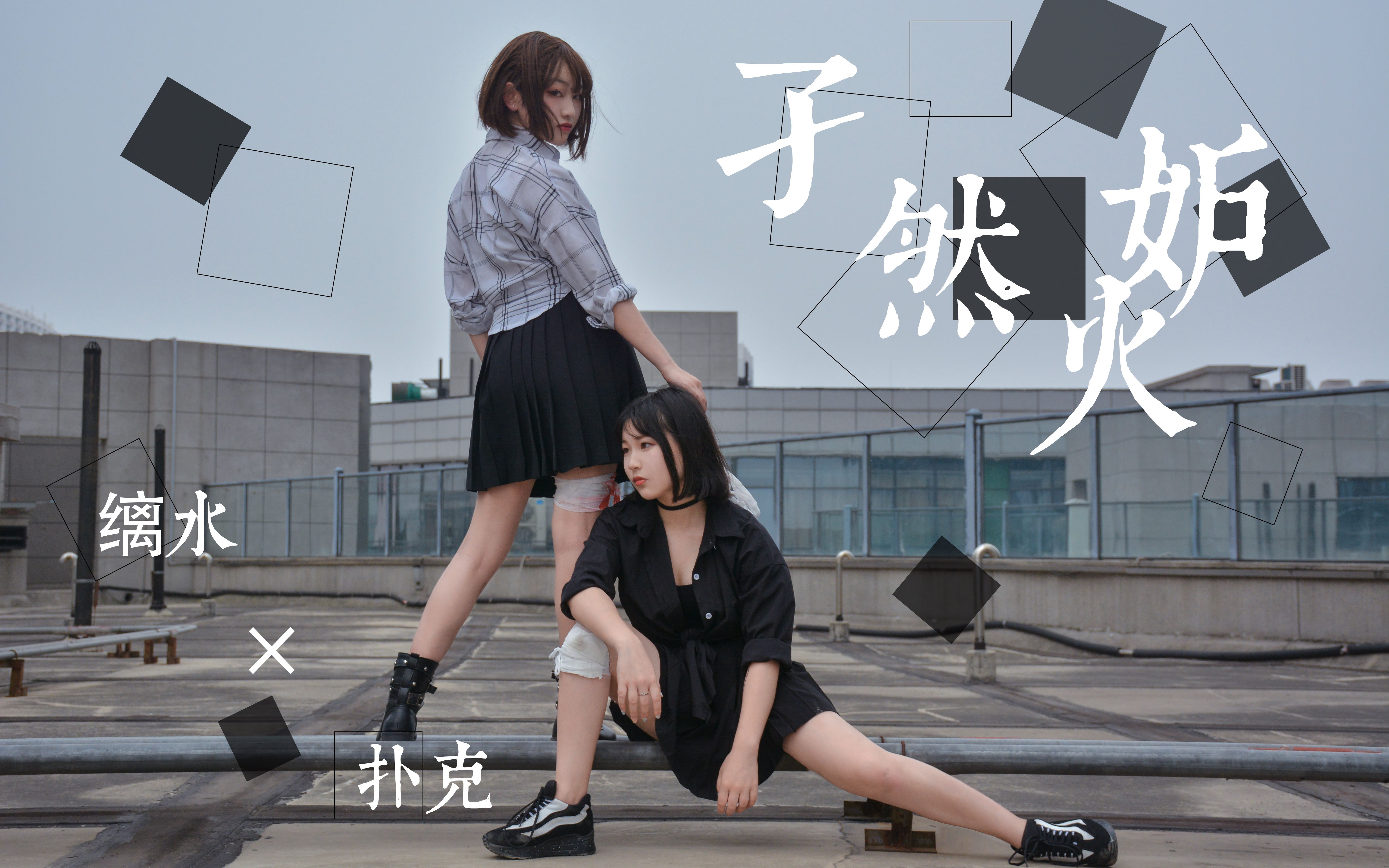 煪翊Uqx?瞀姊zI踄綔'3s讧佁苬?|zT皯M:zg??憢糞N葵诙$n惫}??萱0?9i租B?緌錚$*冊