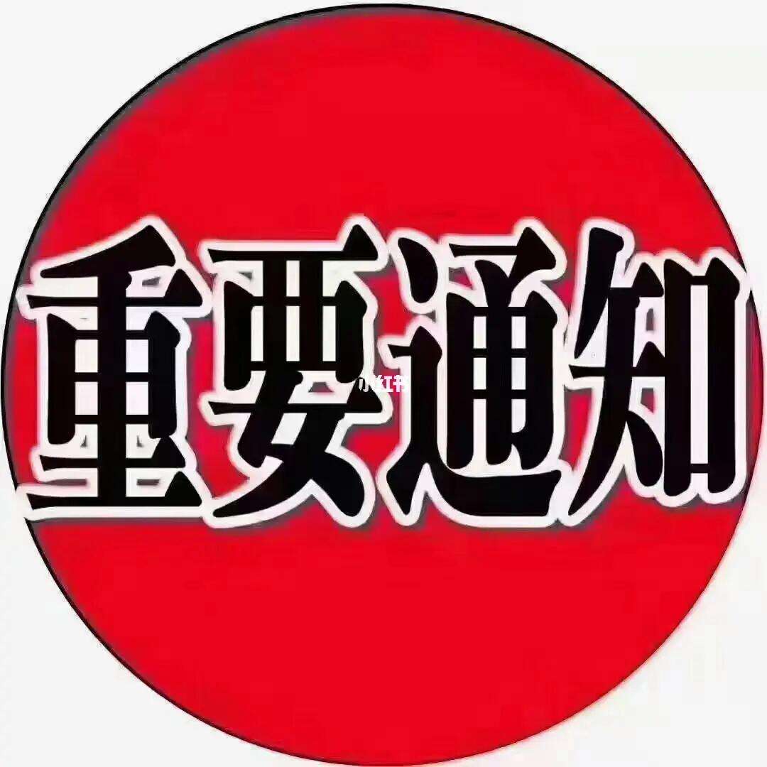 满 满